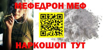 дурь Рыбинск