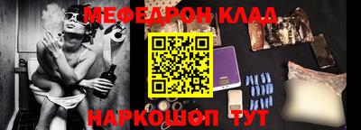 гидропоника Рузаевка