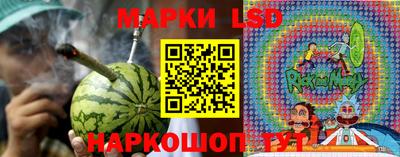 прущая мука Северобайкальск