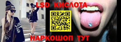 дурь Рыбинск