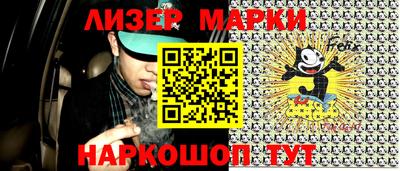 гидропоника Рузаевка