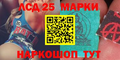 прущая мука Северобайкальск