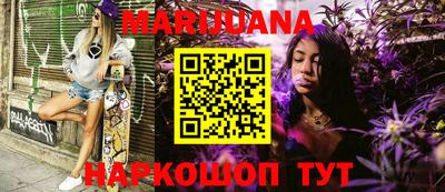 гидропоника Рузаевка