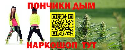 соль ск Рязань