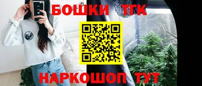 дурь Рыбинск