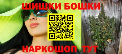 мет Севастополь