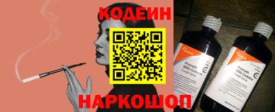 дурь Рыбинск