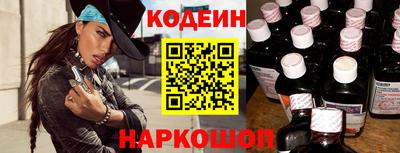соль ск Рязань