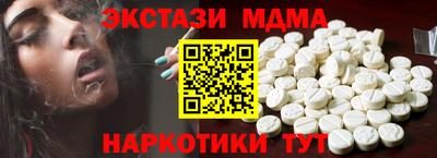 гидропоника Рузаевка