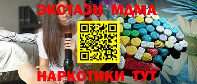 соль ск Рязань