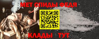 гидропоника Рузаевка