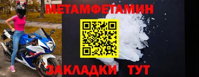 дурь Рыбинск