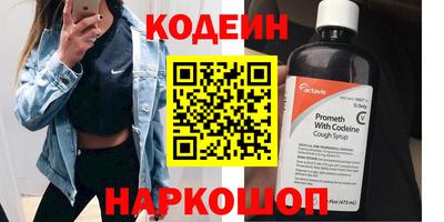 MESCALINE Тверь