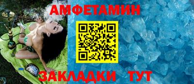 соль ск Рязань