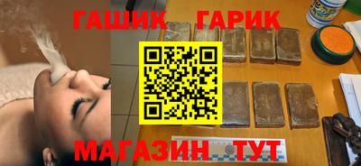 гидропоника Рузаевка