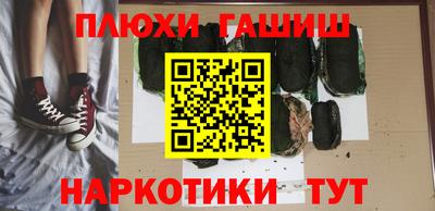 гидропоника Рузаевка