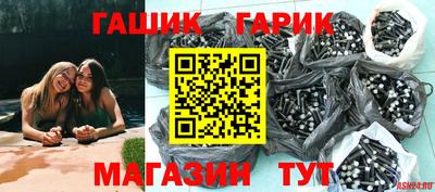 гидропоника Рузаевка