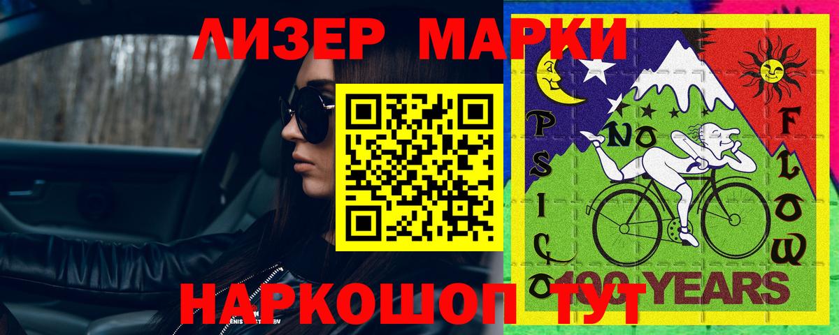 Лсд 25 экстази  LSD-25 экстази ecstasy  Вход с VPN  Орёл 